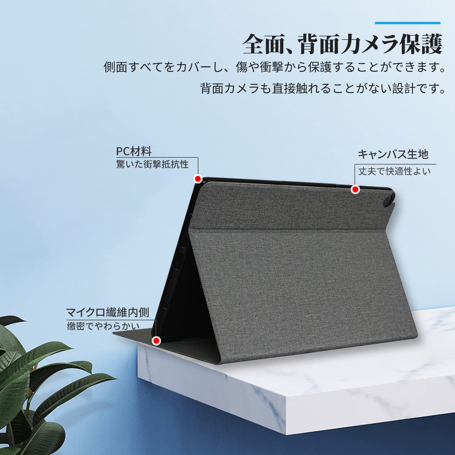 Amazon.co.jp: Teclast T50 用 ケース YAJOJO 角度調整 スタンド 薄型